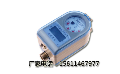 閥控遠(yuǎn)傳水表 終端計量設(shè)備的未來之路，機(jī)遇與挑戰(zhàn)并存